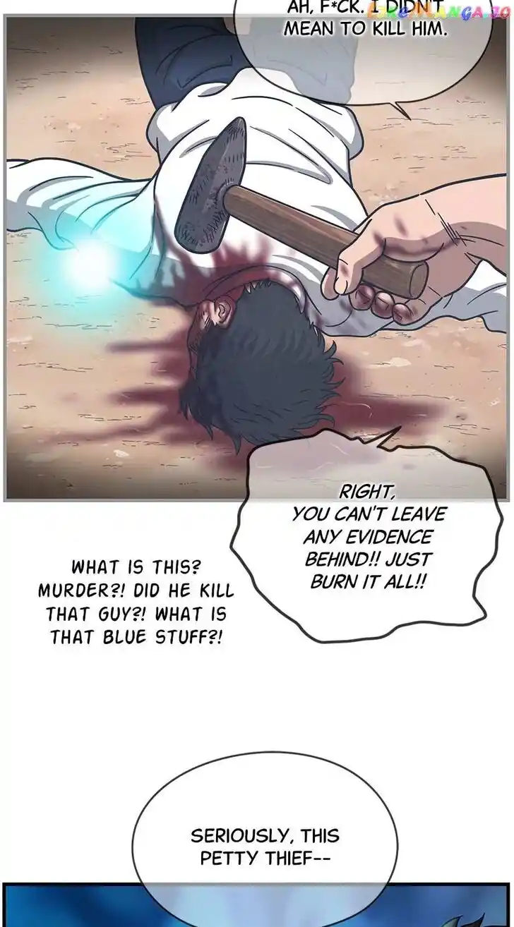 Amazing Rumor Ch.141