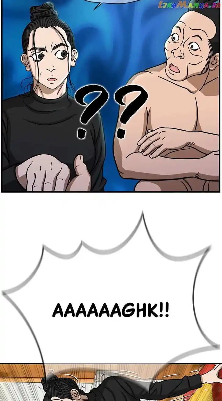 Amazing Rumor Ch.141