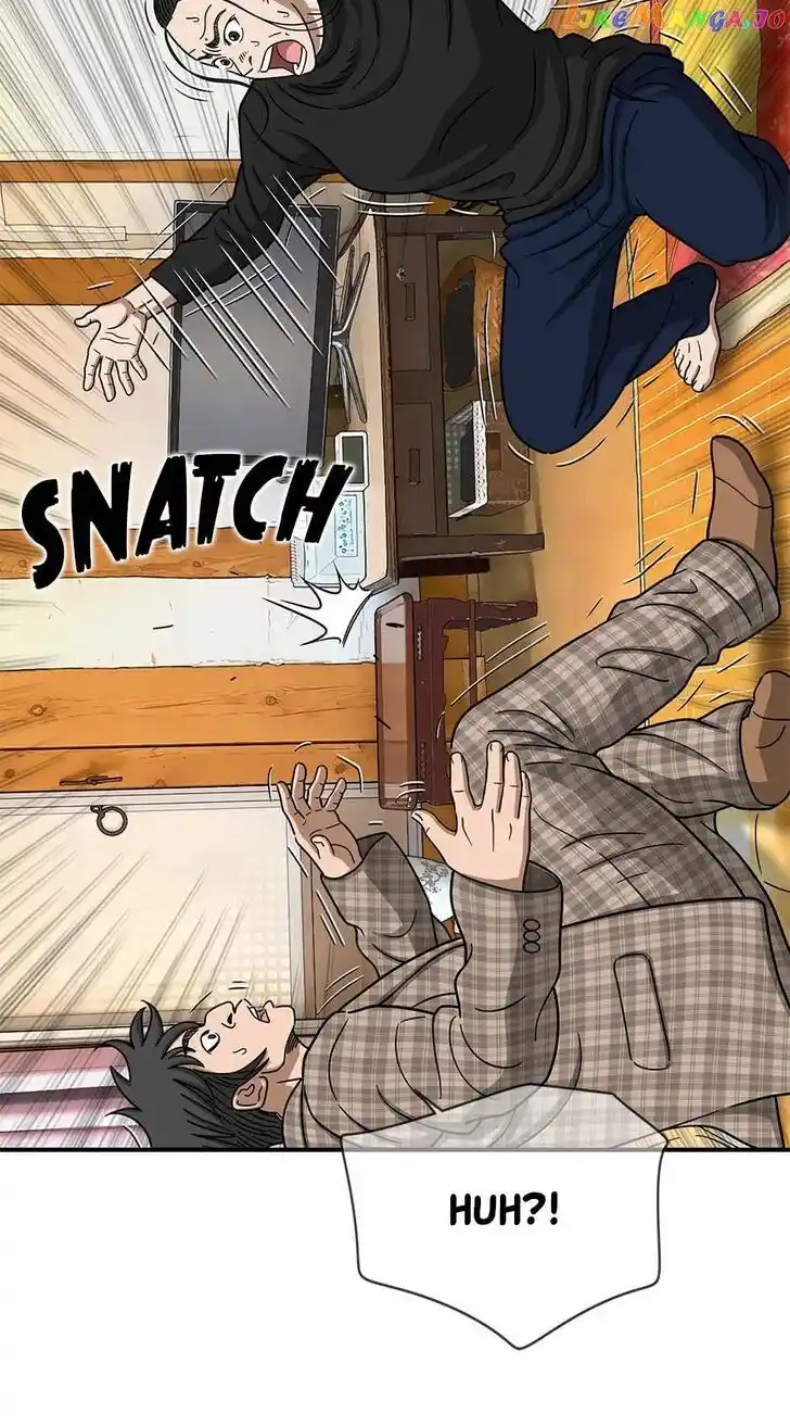 Amazing Rumor Ch.141