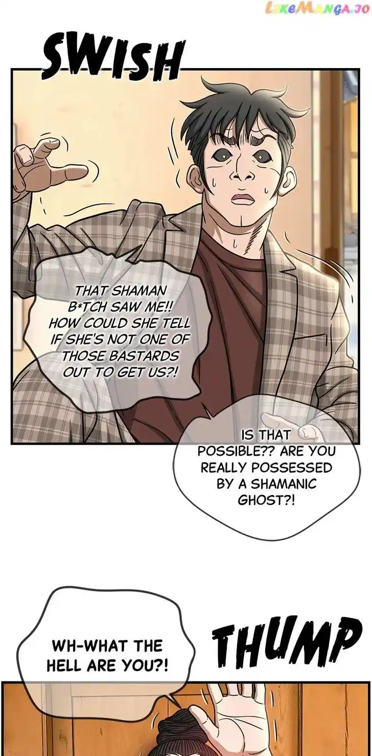 Amazing Rumor Ch.141