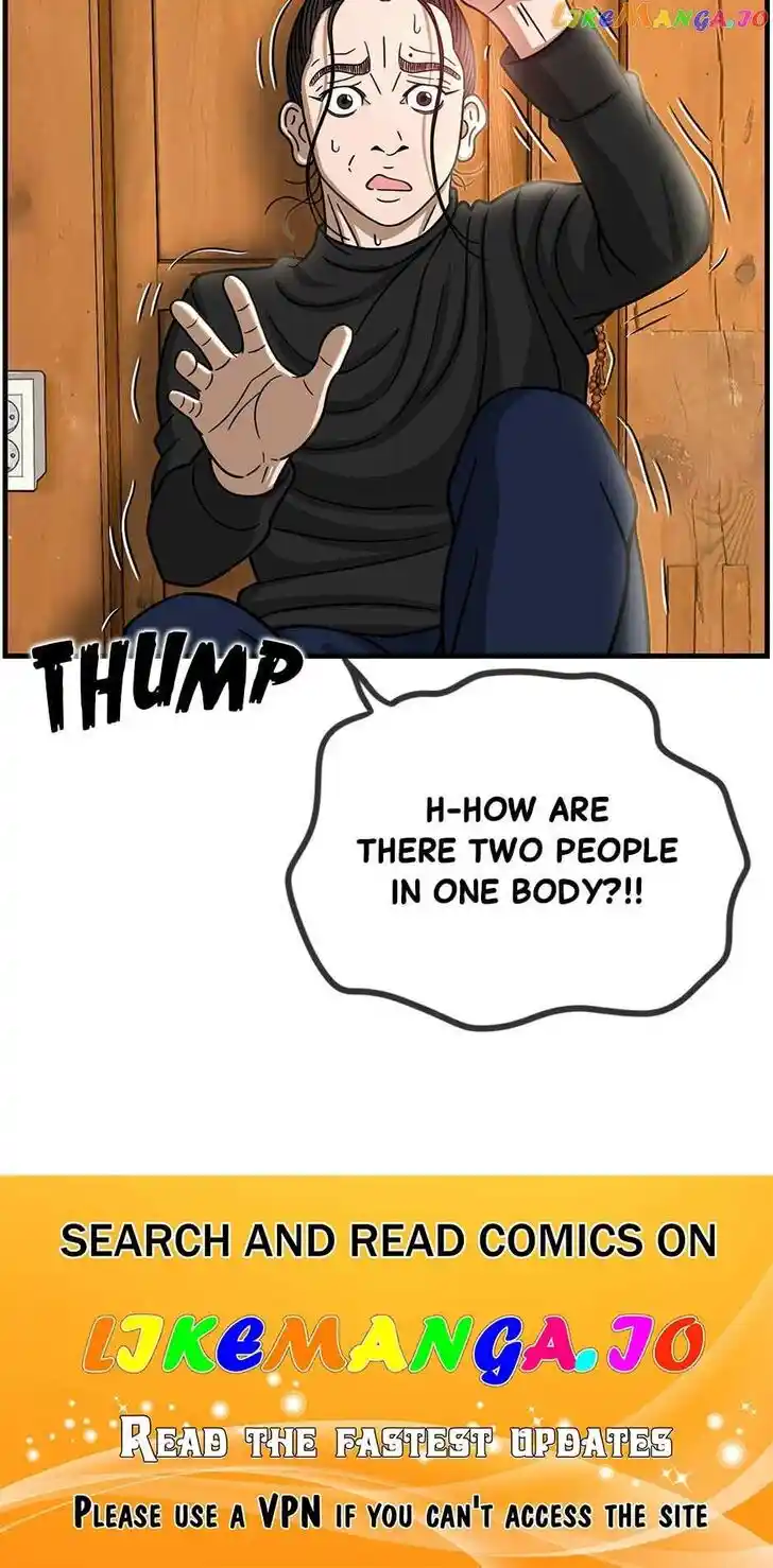 Amazing Rumor Ch.141