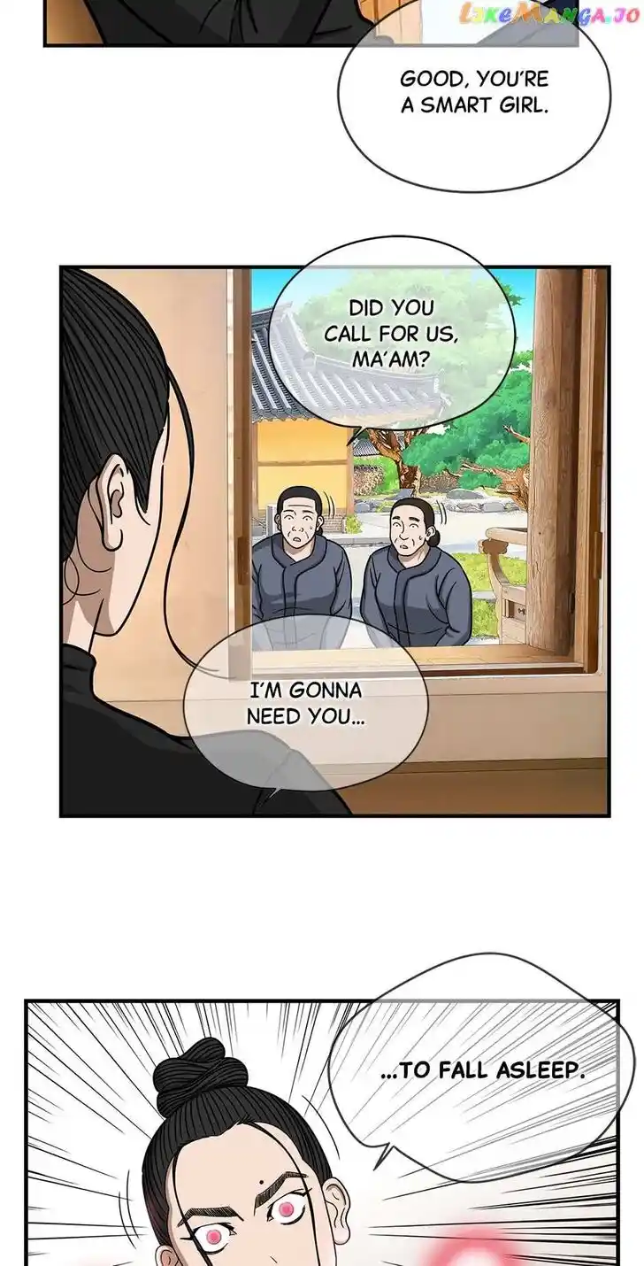 Amazing Rumor Ch.142