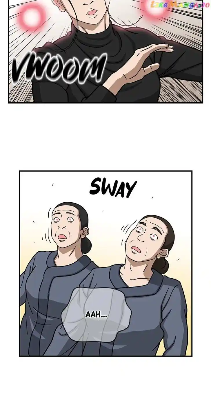 Amazing Rumor Ch.142