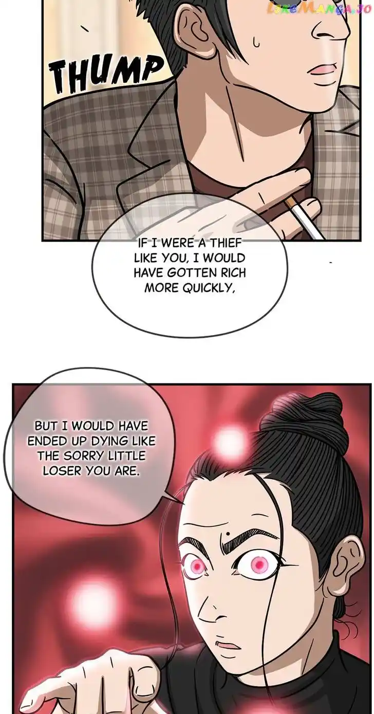 Amazing Rumor Ch.142