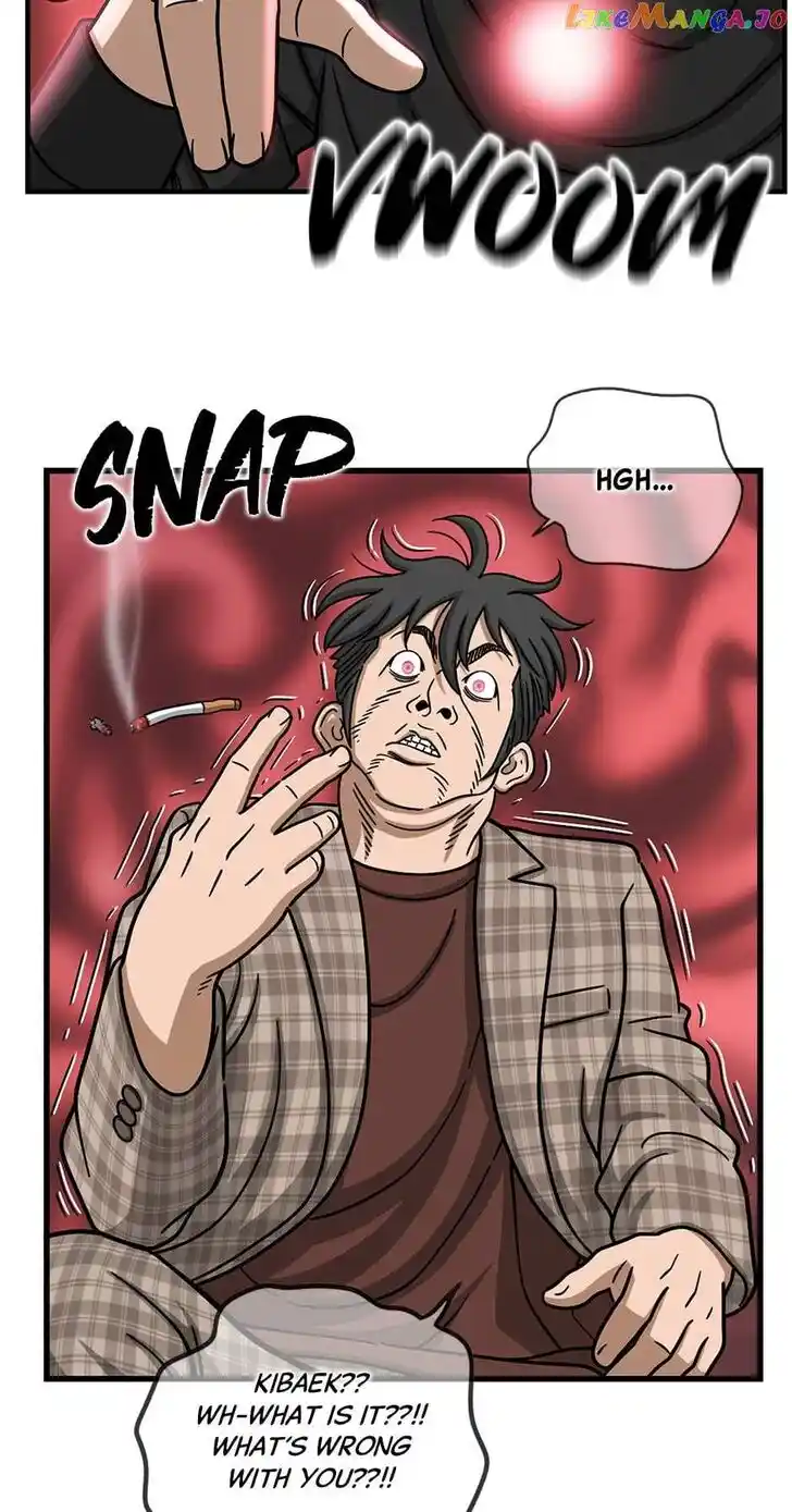 Amazing Rumor Ch.142