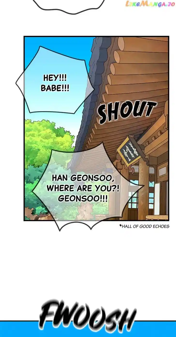 Amazing Rumor Ch.142