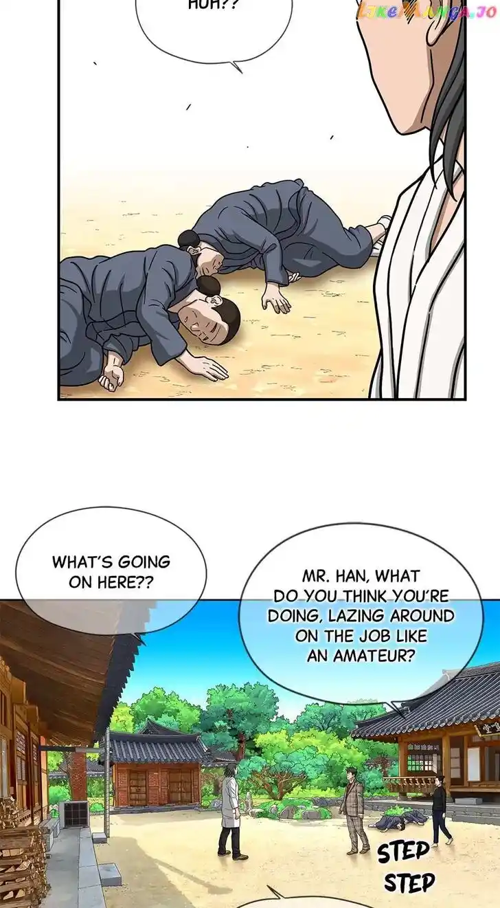 Amazing Rumor Ch.142