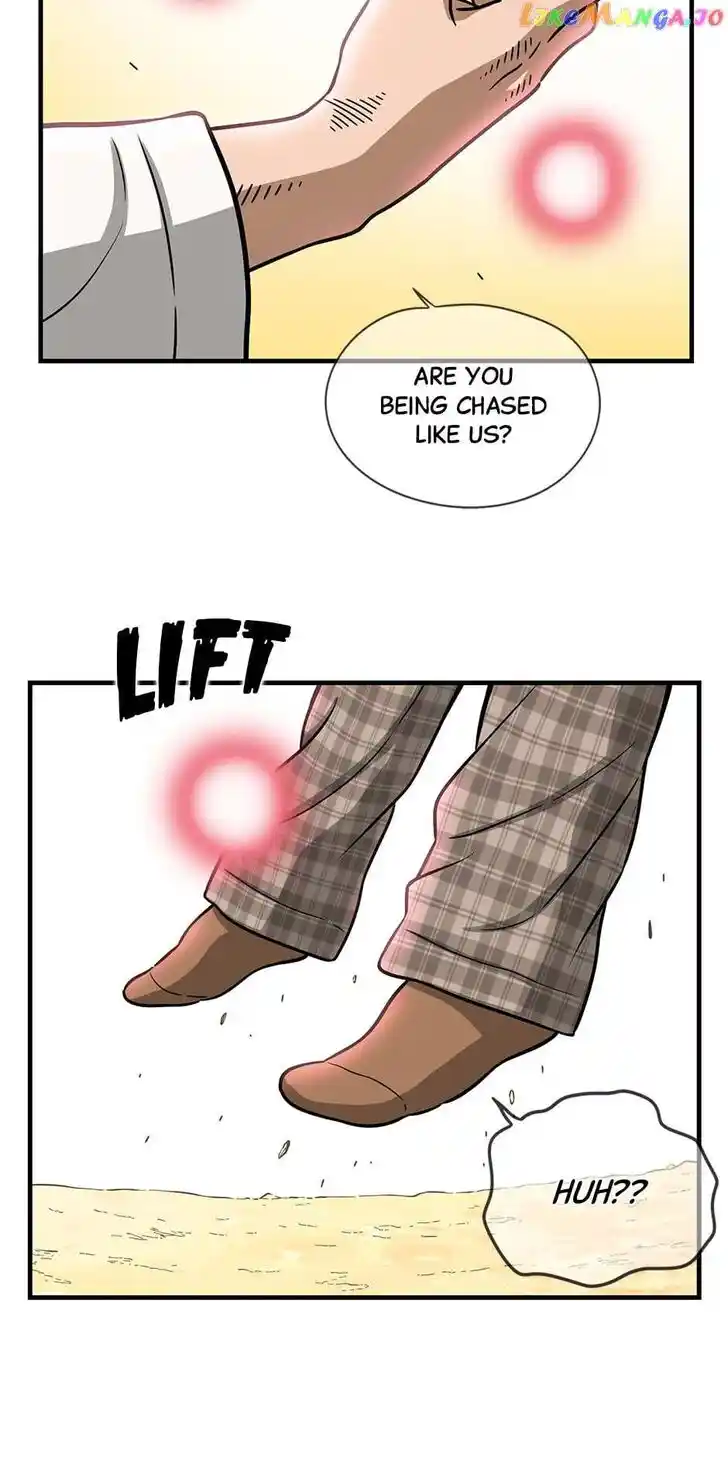 Amazing Rumor Ch.142