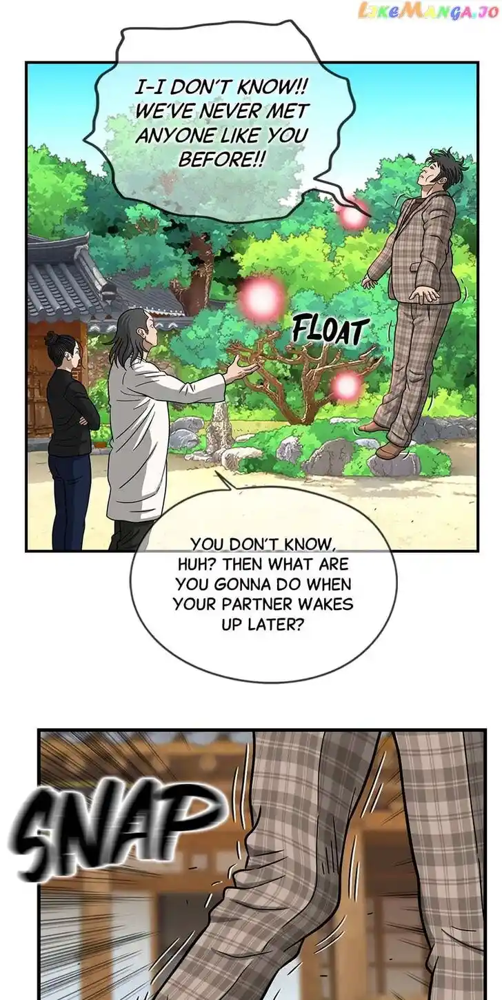 Amazing Rumor Ch.142