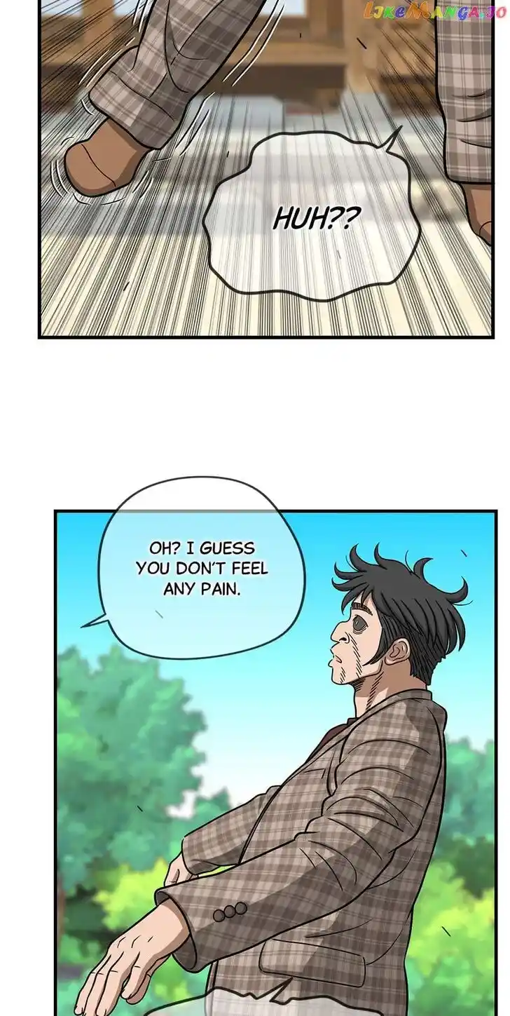 Amazing Rumor Ch.142