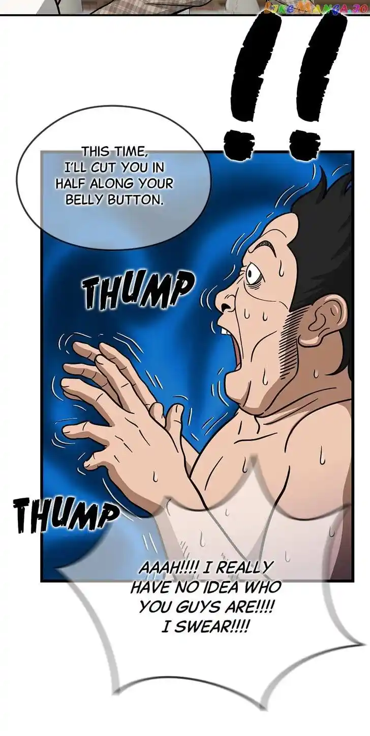 Amazing Rumor Ch.142