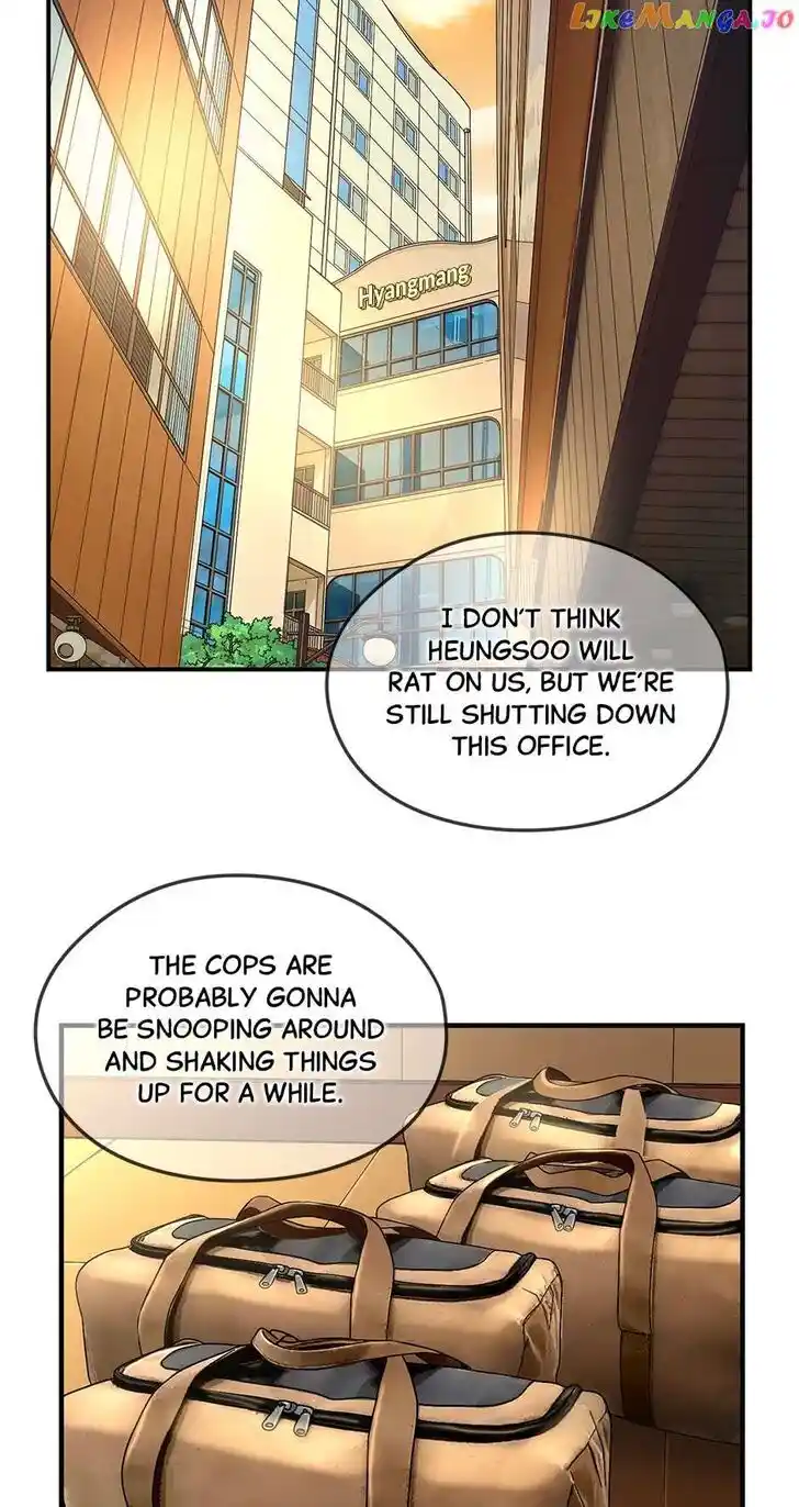 Amazing Rumor Ch.142