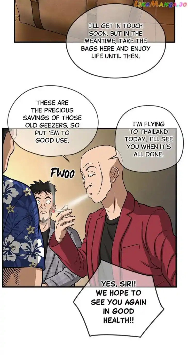 Amazing Rumor Ch.142