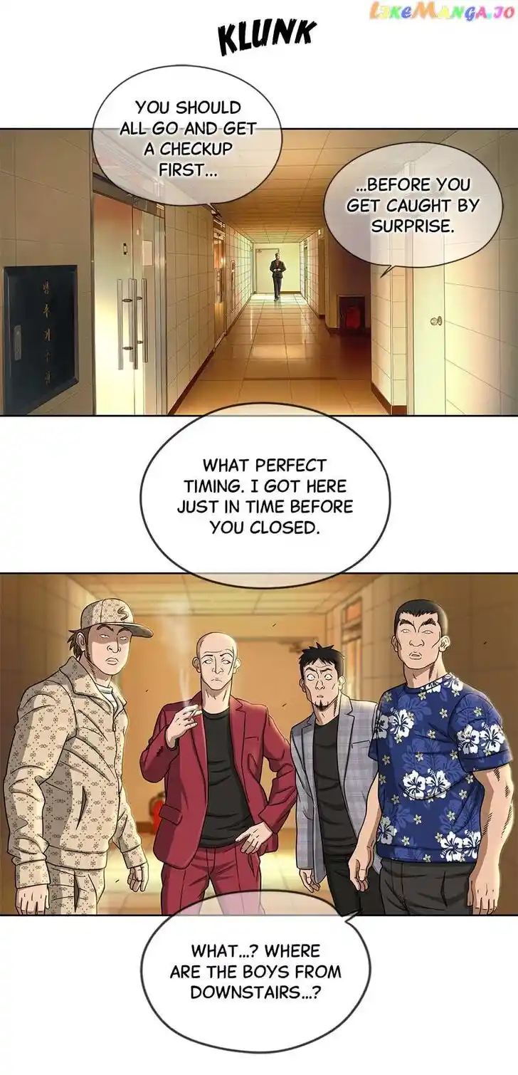 Amazing Rumor Ch.142