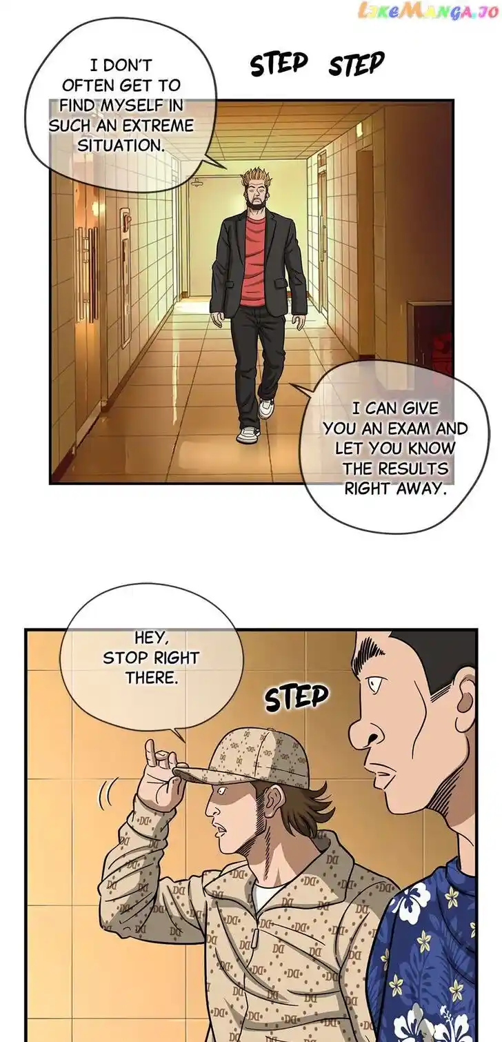 Amazing Rumor Ch.142