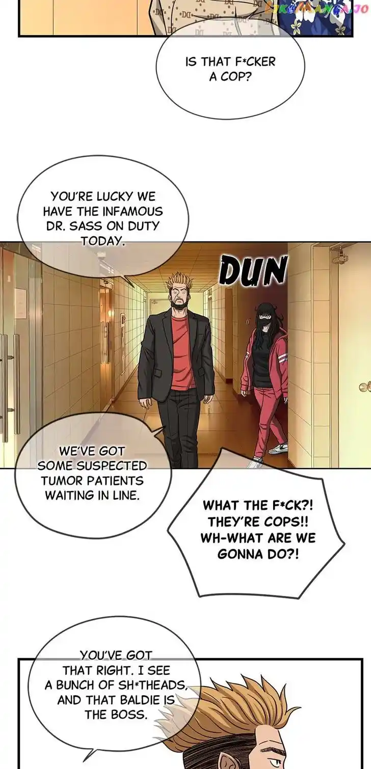 Amazing Rumor Ch.142