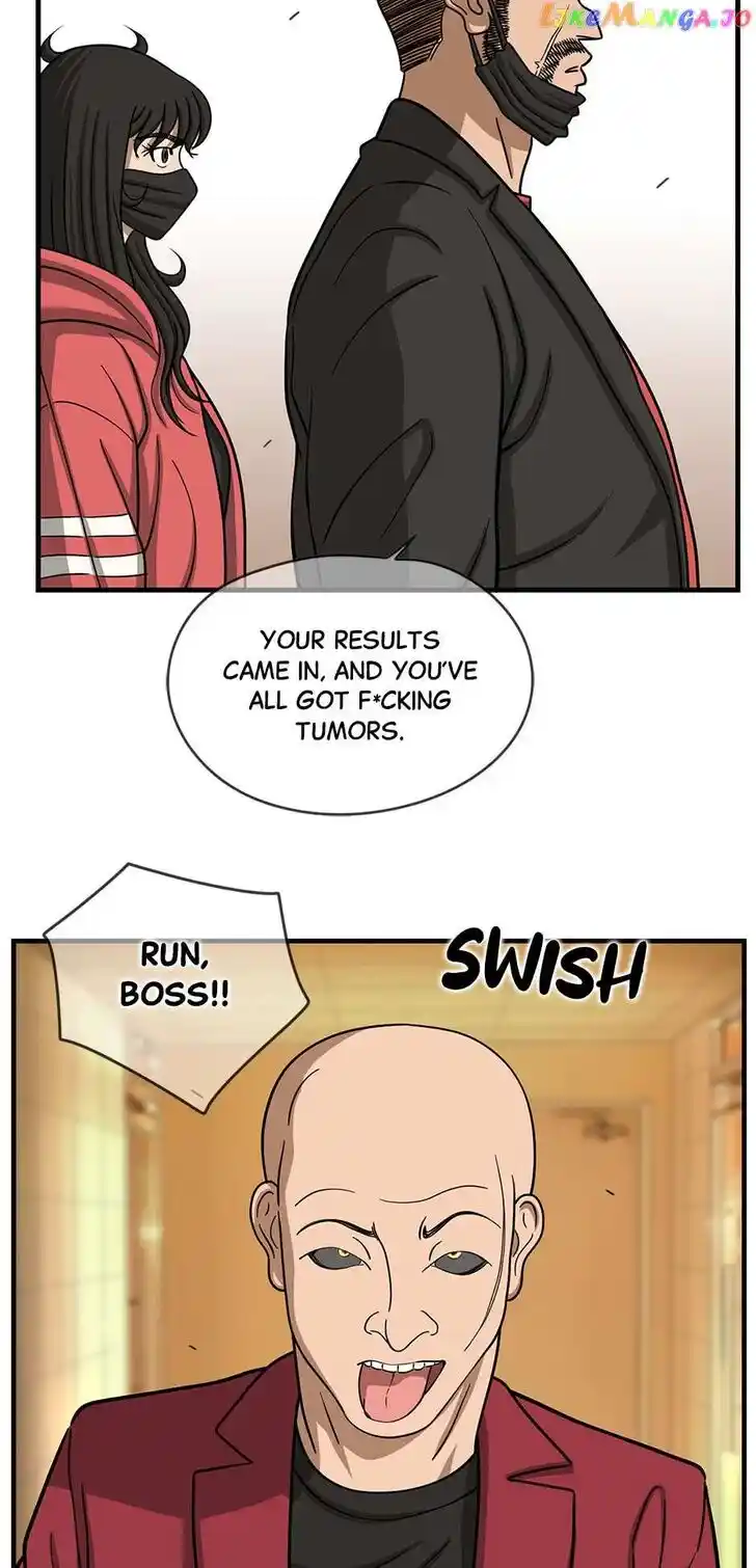 Amazing Rumor Ch.142