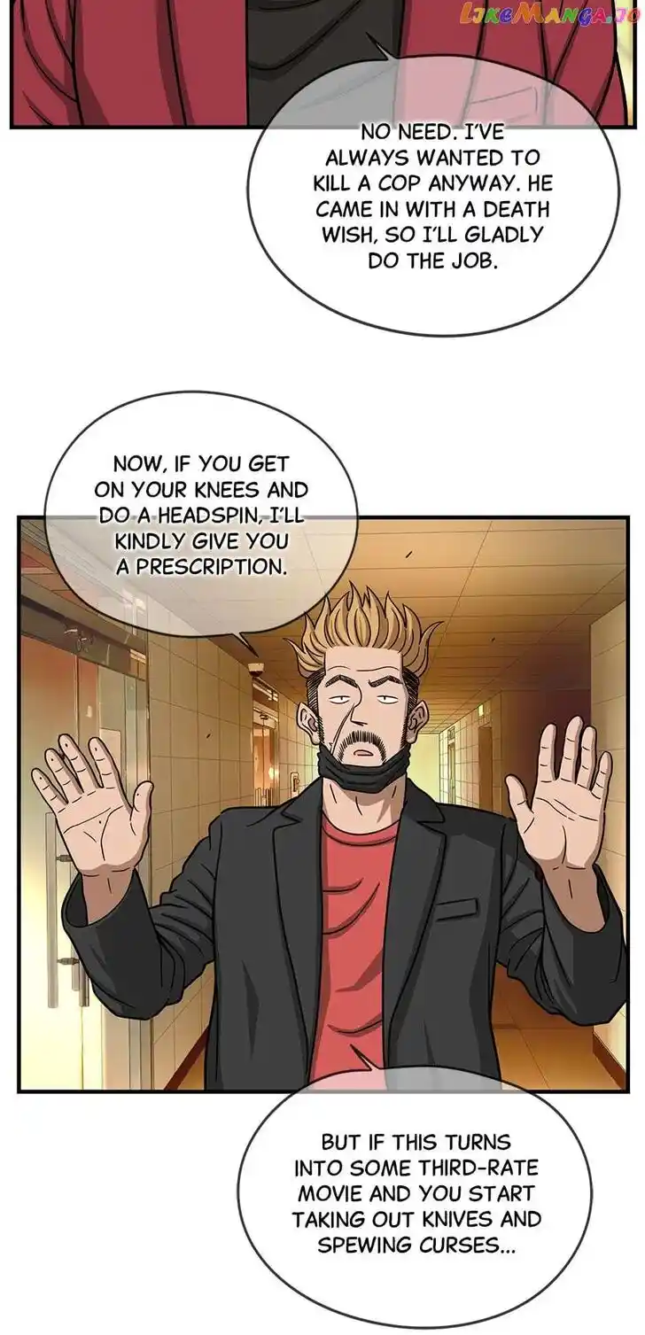 Amazing Rumor Ch.142