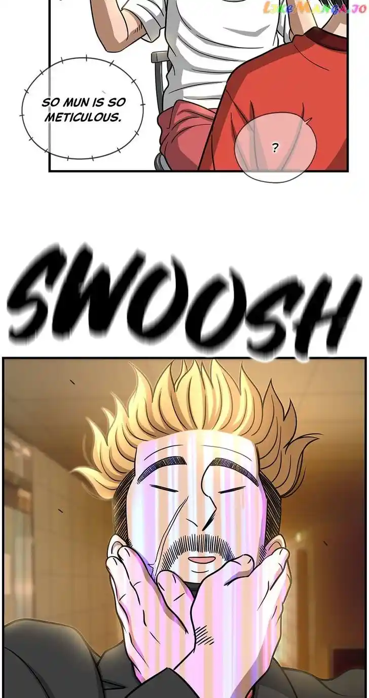 Amazing Rumor Ch.142