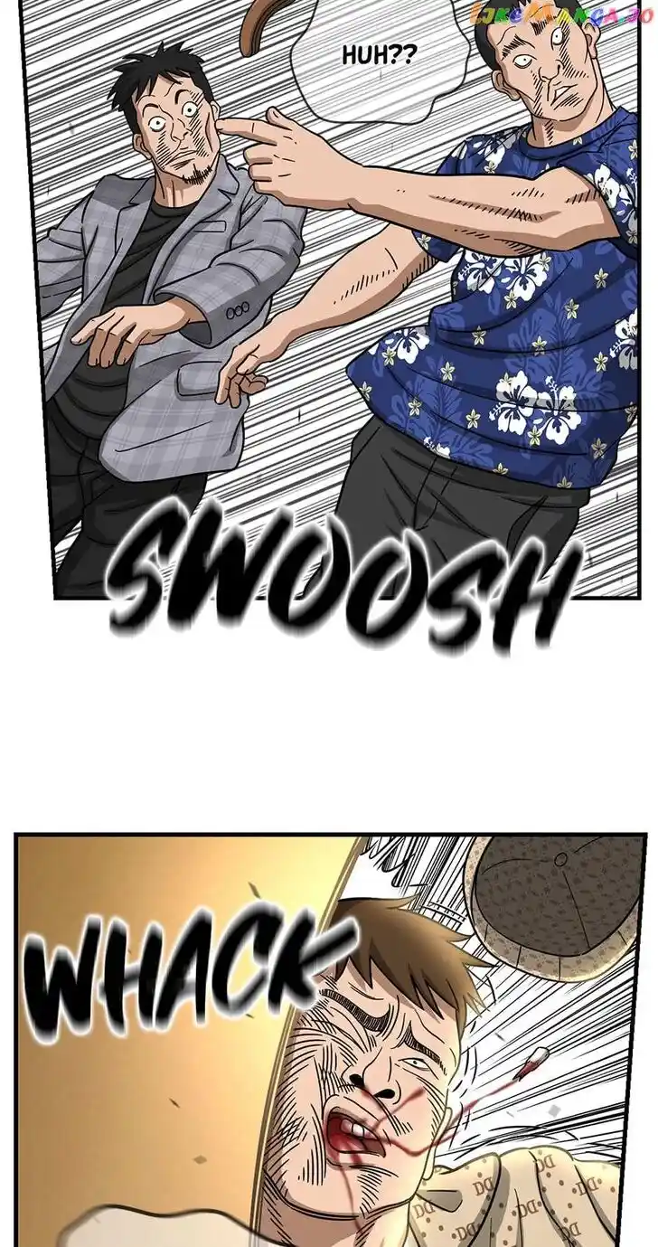 Amazing Rumor Ch.142