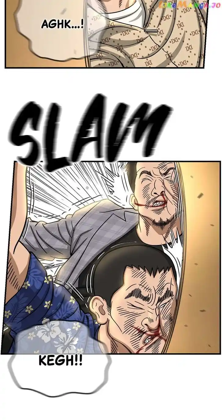 Amazing Rumor Ch.142