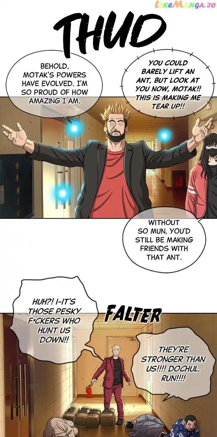 Amazing Rumor Ch.142