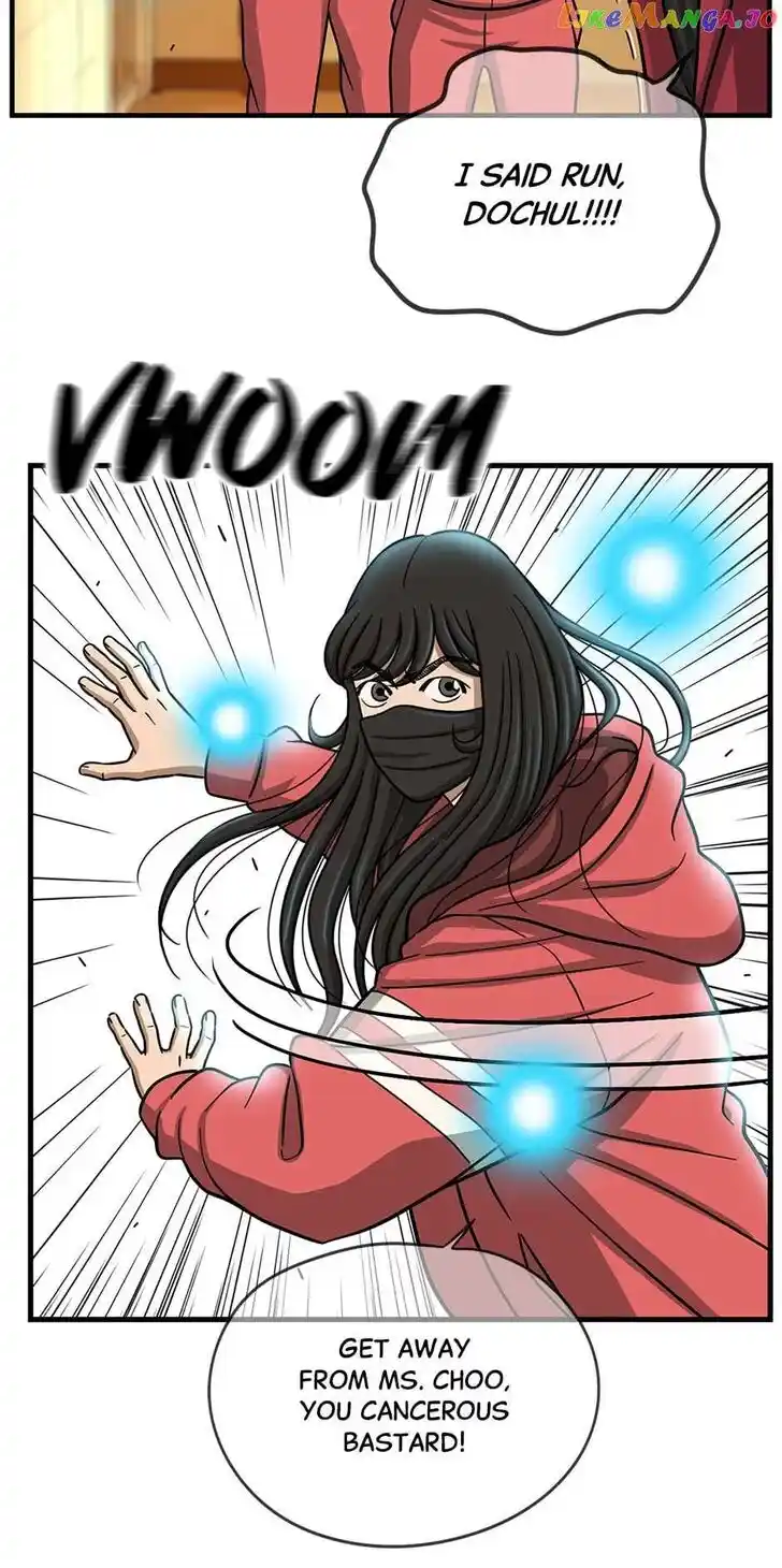 Amazing Rumor Ch.142