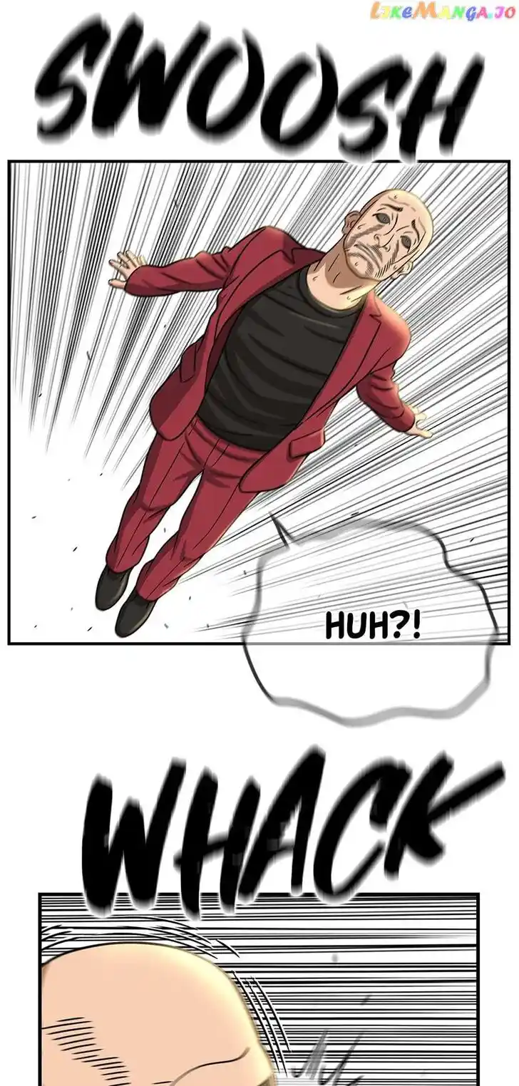 Amazing Rumor Ch.142