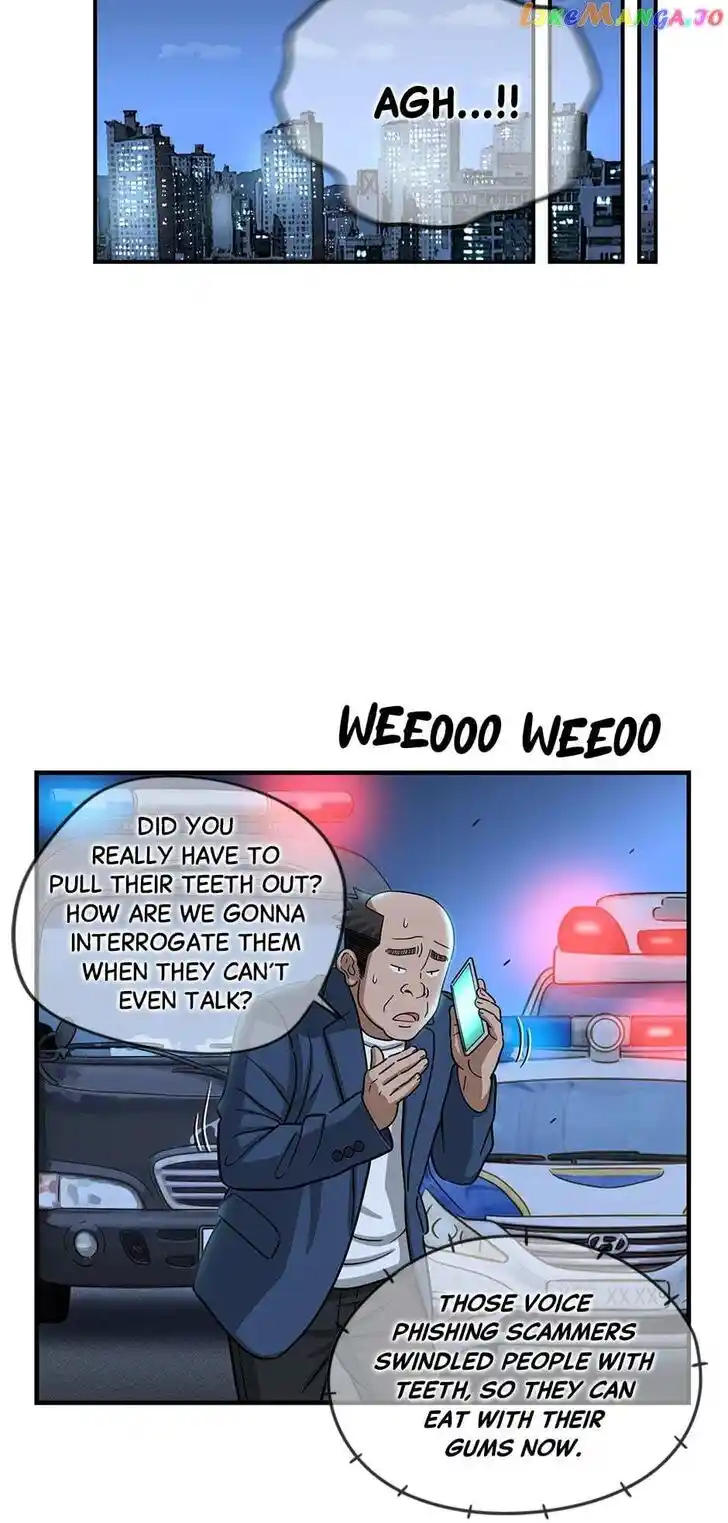 Amazing Rumor Ch.142