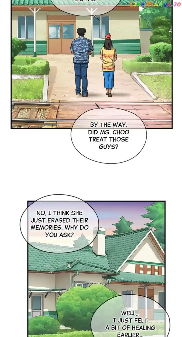 Amazing Rumor Ch.142