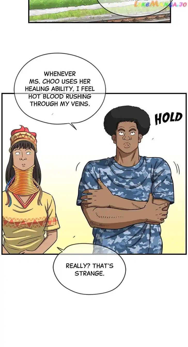 Amazing Rumor Ch.142