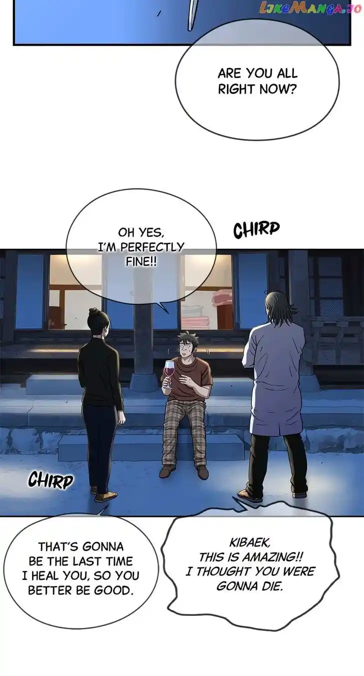 Amazing Rumor Ch.142