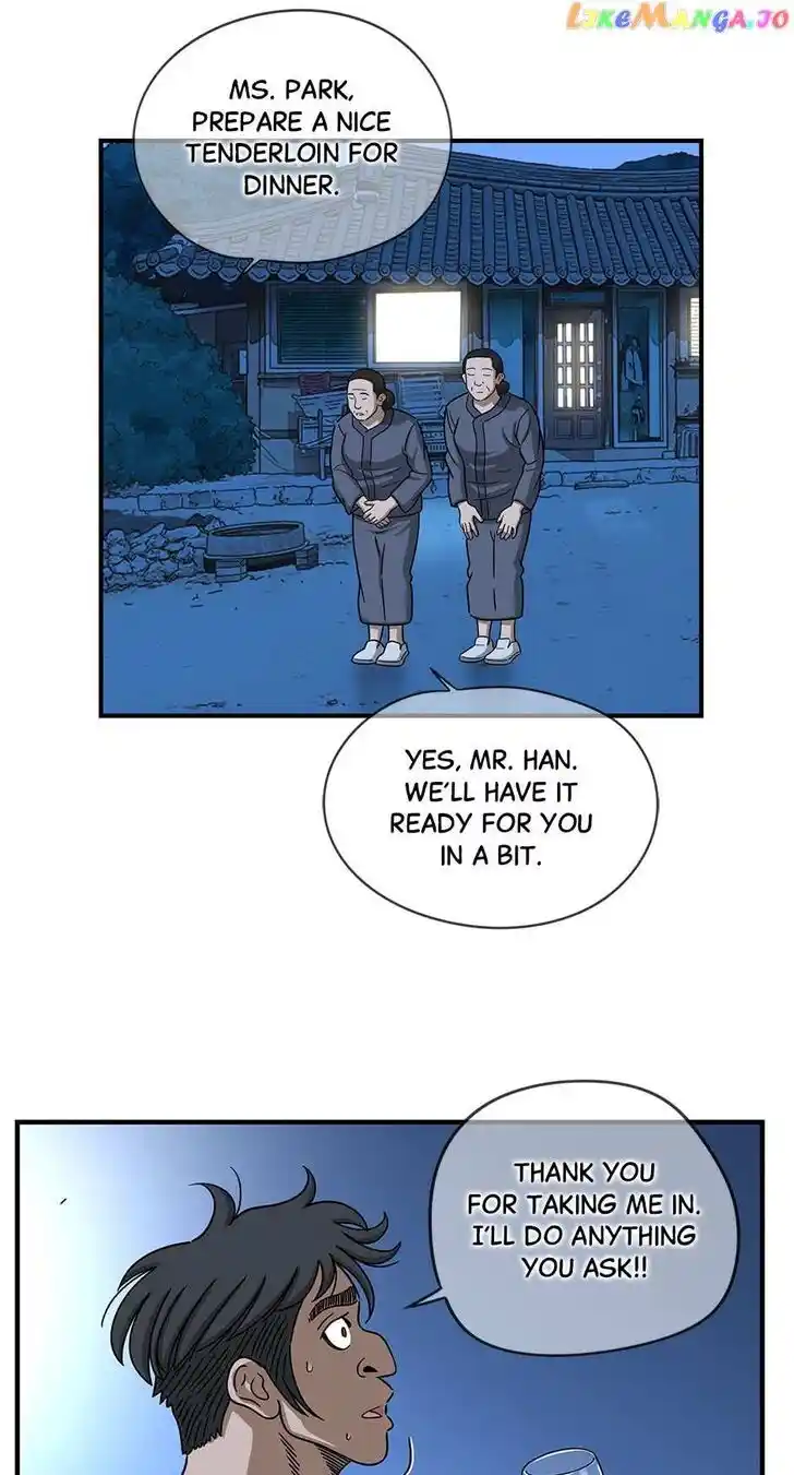 Amazing Rumor Ch.142