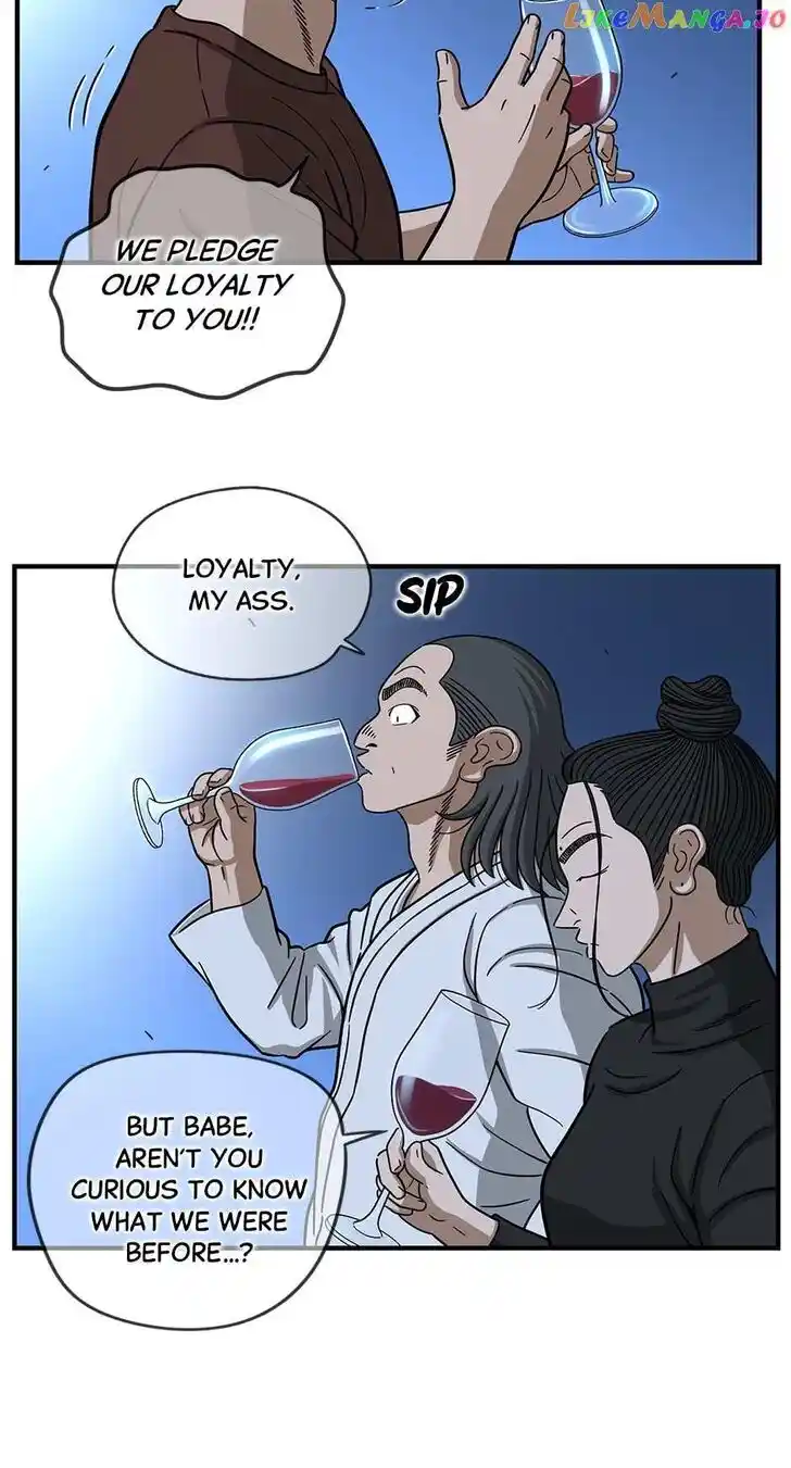 Amazing Rumor Ch.142