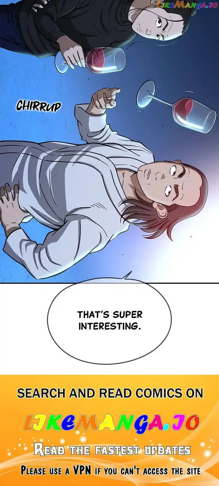 Amazing Rumor Ch.142