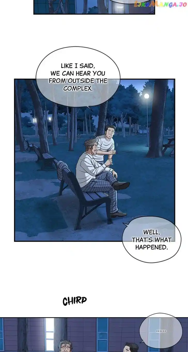 Amazing Rumor Ch.143