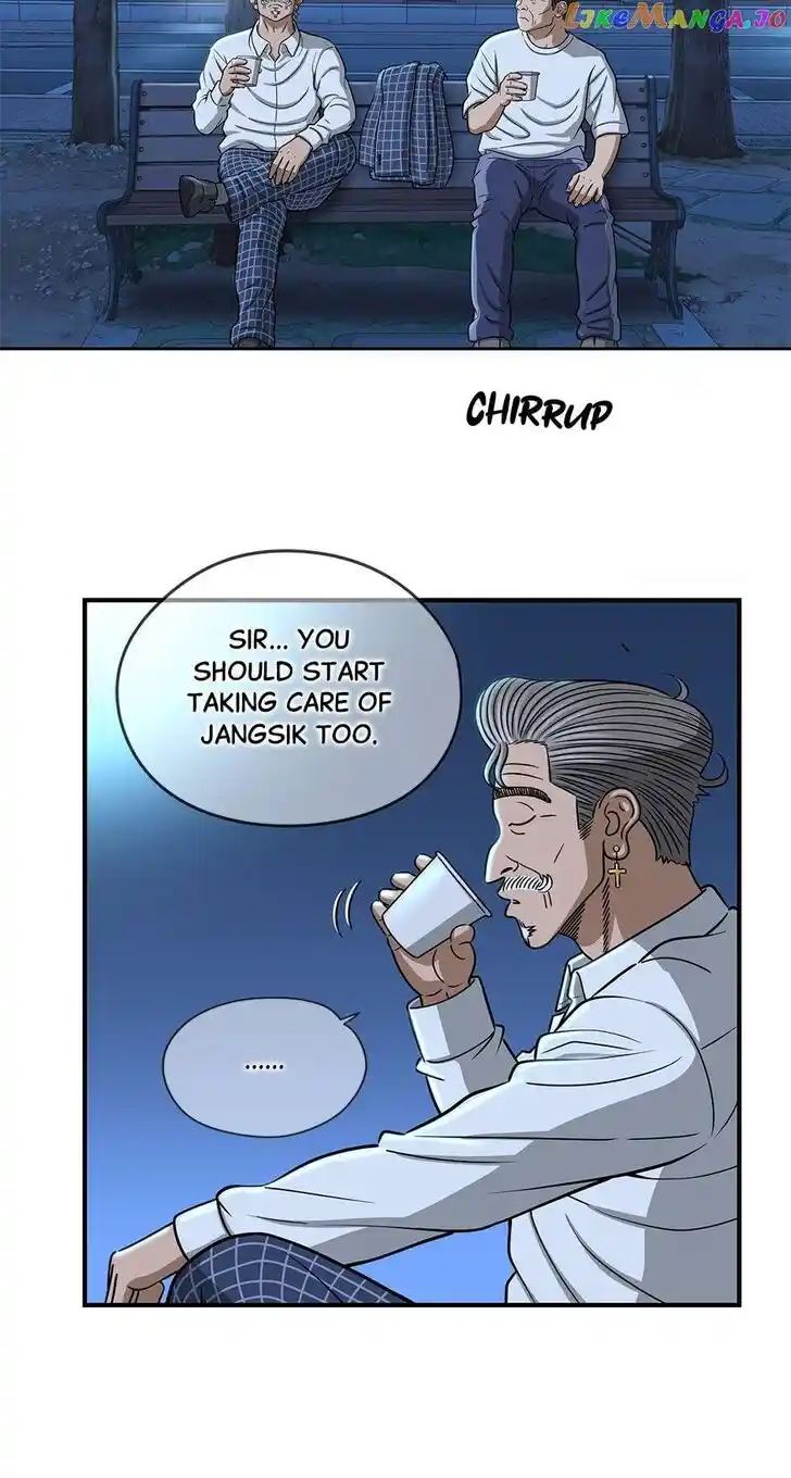 Amazing Rumor Ch.143