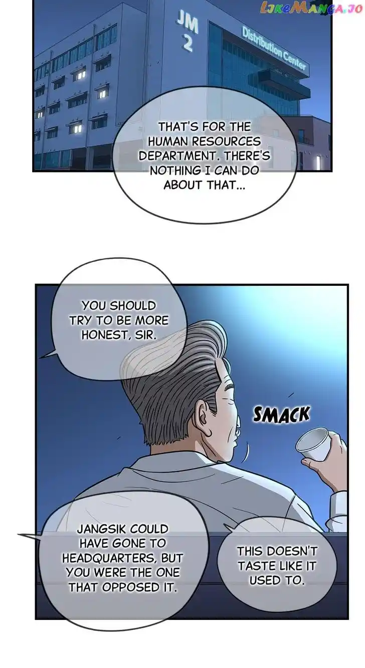 Amazing Rumor Ch.143