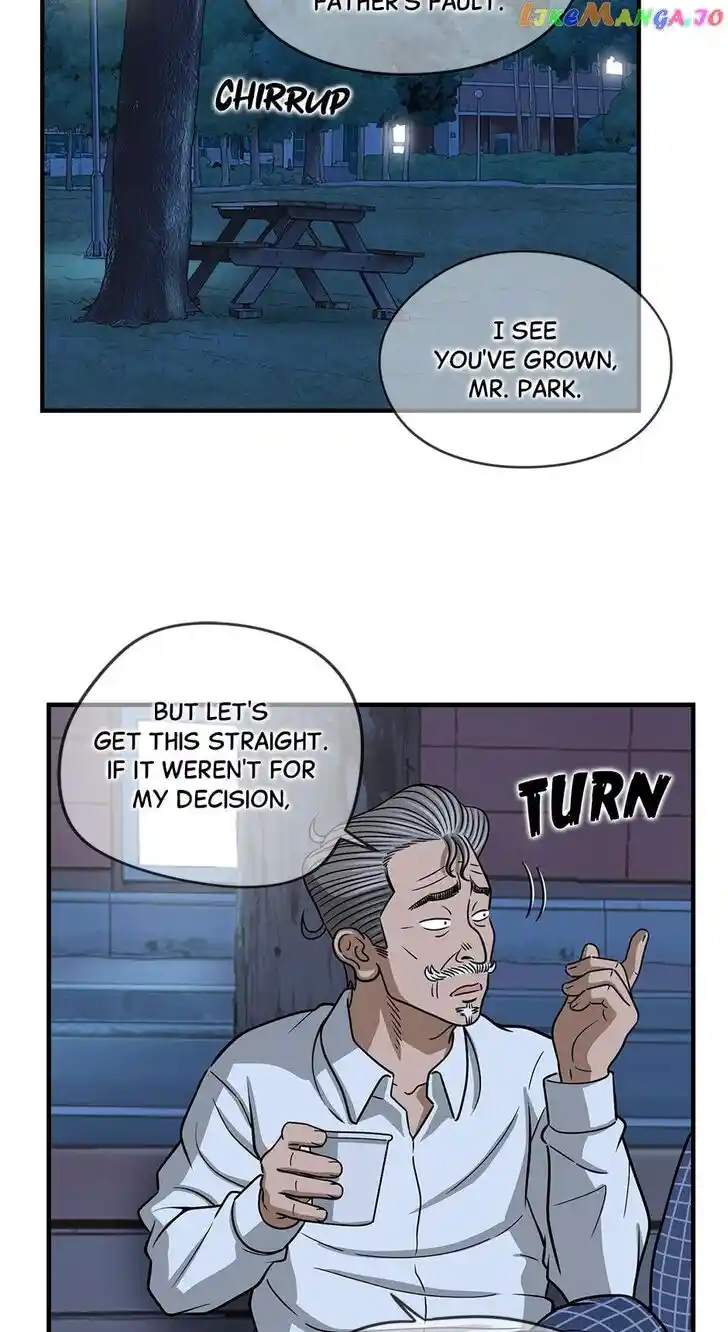 Amazing Rumor Ch.143