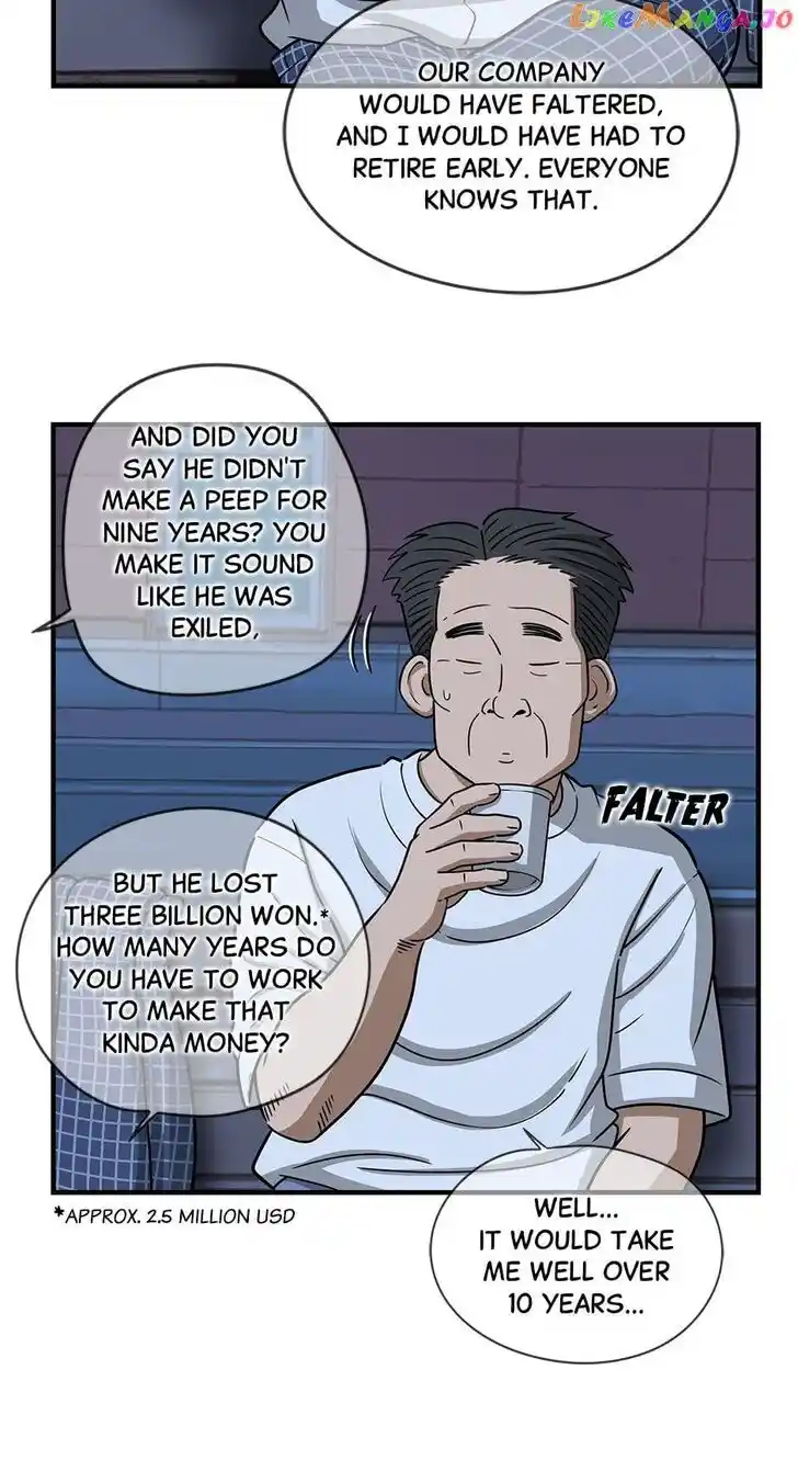 Amazing Rumor Ch.143