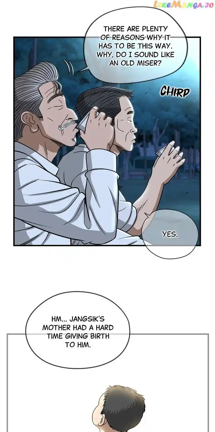 Amazing Rumor Ch.143