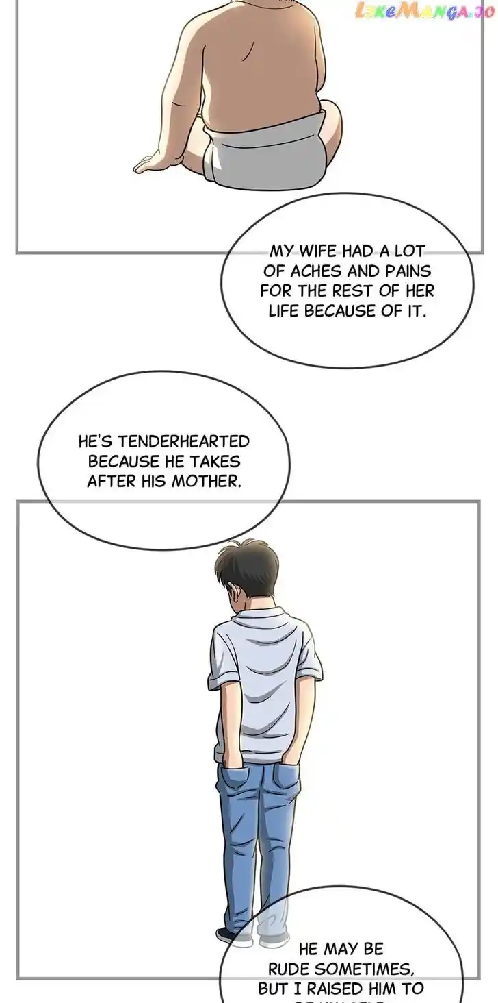 Amazing Rumor Ch.143