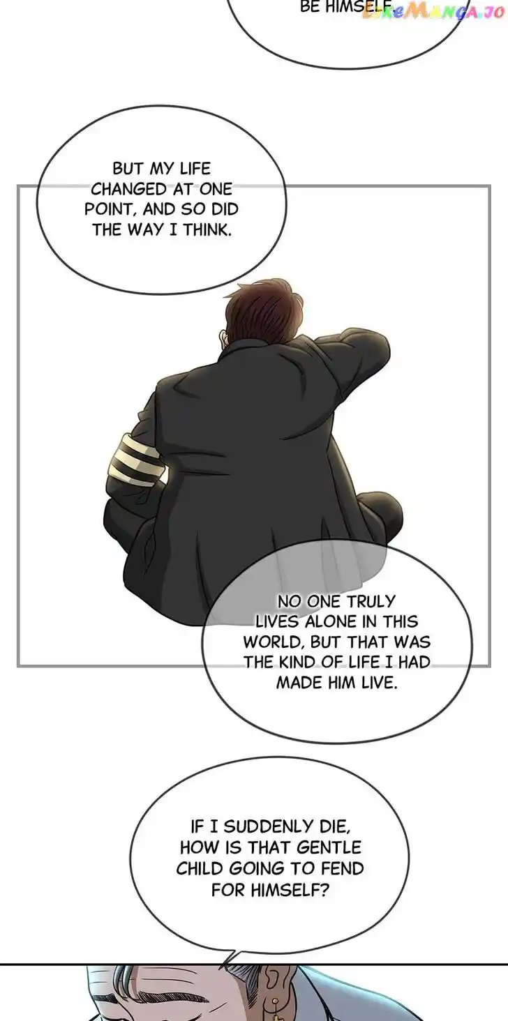 Amazing Rumor Ch.143