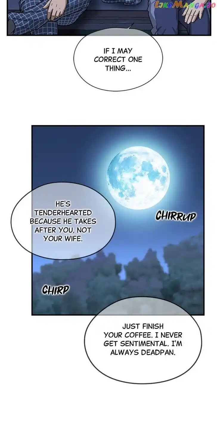 Amazing Rumor Ch.143