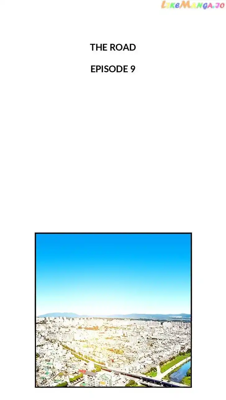 Amazing Rumor Ch.143