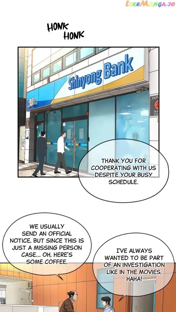 Amazing Rumor Ch.143