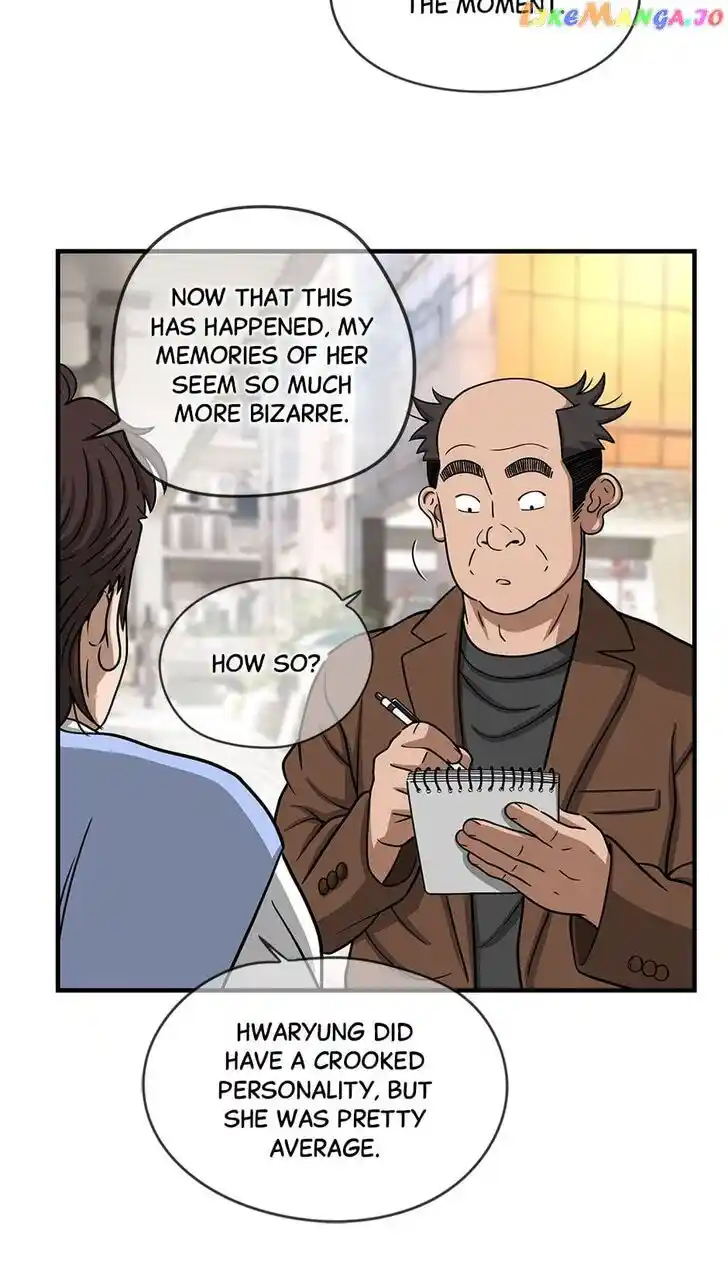 Amazing Rumor Ch.143