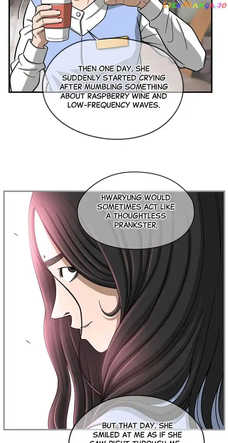 Amazing Rumor Ch.143