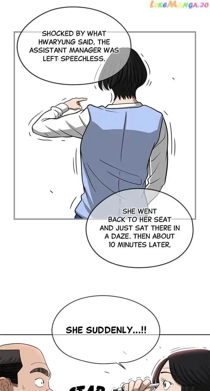 Amazing Rumor Ch.143