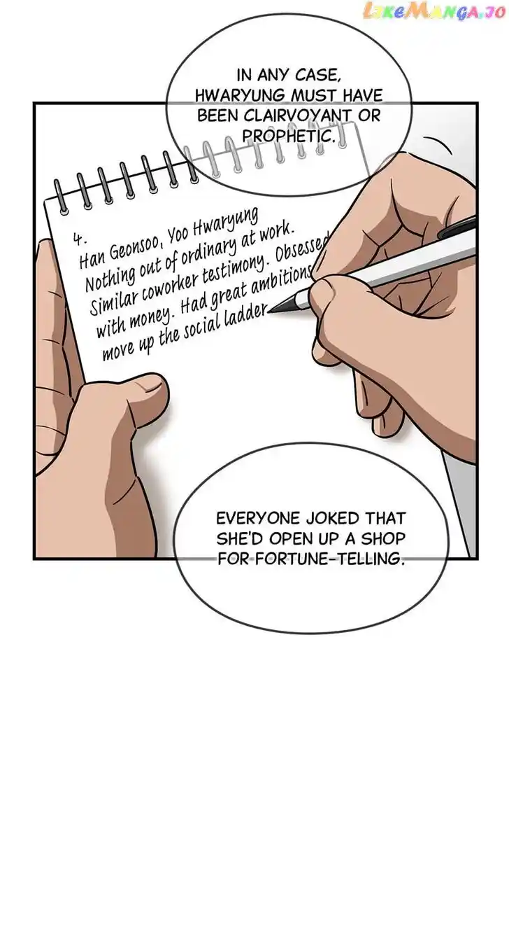 Amazing Rumor Ch.143